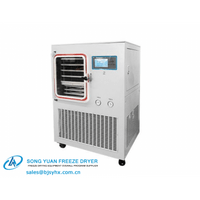 LGJ-50F Standard Type Experimental Freeze Dryer