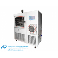 LGJ-50FY Top Press Type Experimental Freeze Dryer