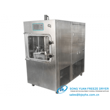 LGJ-50FY Stainless Top Press Type Customized-Freeze-Dryer