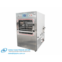 GZL-1 Standard Type Pilot Freeze Dryer