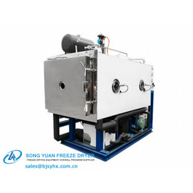 GZL-2 water-cooled Pilot Freeze Dryer