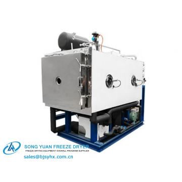 GZL-2 water-cooled Pilot Freeze Dryer