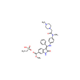 Nintedanib esylate