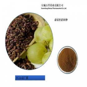 Grape seed extract 95% oligomeric proanthocyanidins