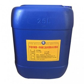 Methacrylic Acid and Ethyl Acrylate Copolymer Dispersion(L30D-55)