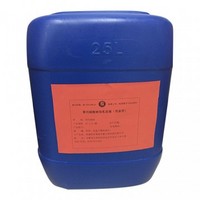 Polyacrylic Resin emulsion（gastric-soluble）(NW30D)