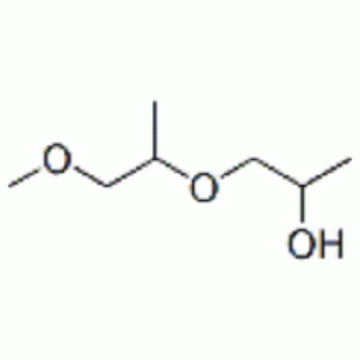 1-(2-methoxy-1-methylethoxy)propan-2-ol(PPG-2) 