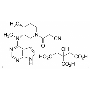 Tofacitinib impurity