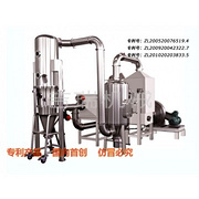 Closed circuit boiling dryer