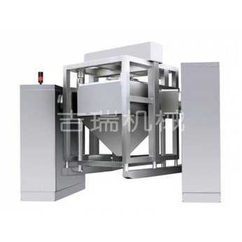 ZTH Fast clamping type automatic mixer