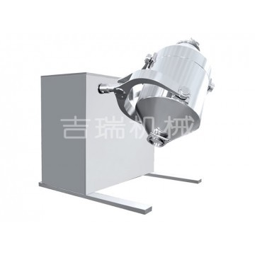 SYH High efficiency three-dimensional movement mixer