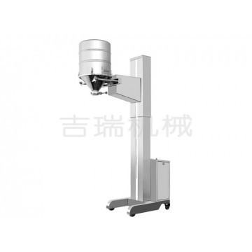 YYT Moveable telescopic lifting charging machine
