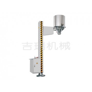 NTG Fixed lifting charging machine