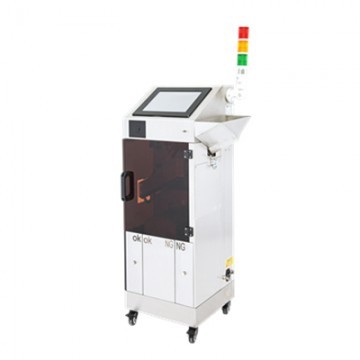 AS Capsule/Tablet Automatic Sampling Weighing Machine