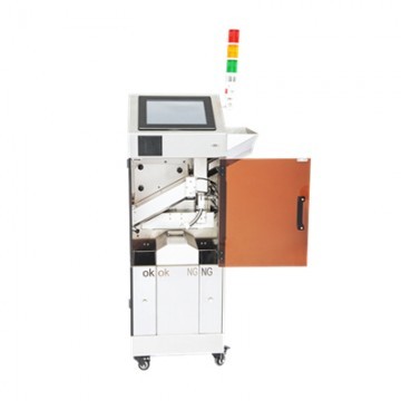 AS Capsule/Tablet Automatic Sampling Weighing Machine
