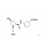 Ertapenem side chain