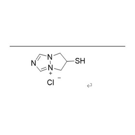 Biopenem side chain