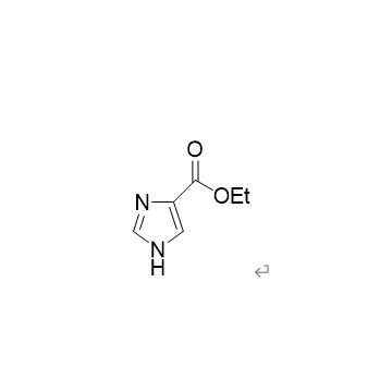 1H- imidazole -4- ethyl formate