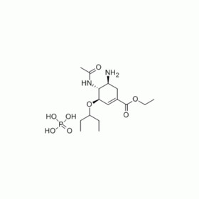 Oseltamivir phosphate