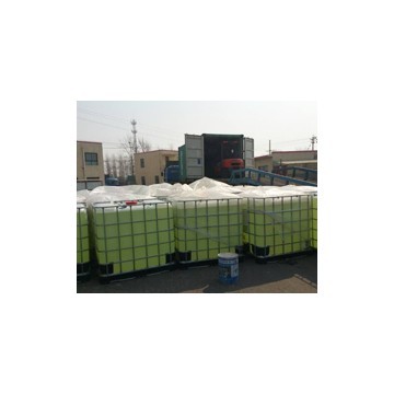 鹽酸
