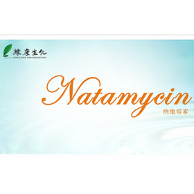 Natamycin