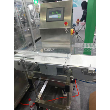 checkweigher  
