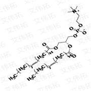 DEPC