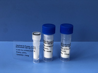 Amyloid β-Protein (5-42) ammonium salt/Aβ (5-42)