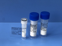 Amyloid β-Protein (17-40) ammonium salt/β-Amyloid (17-40)