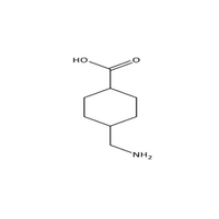 4-(aminomethyl)cyclohexane-1-carboxylic acid