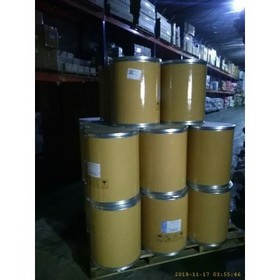 sulfadimidine sodium,sulfaguanidine,sulfadine sodium etc.