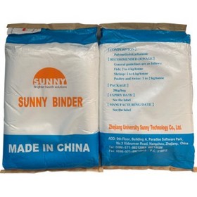 Sunny Binder (PMC)