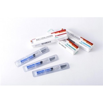 Human Interferon Alfa 2b Injection  