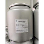 Calcium Folinate GMP Certificate  manufacture 6mt per year CAS NO.:1492-18-8 DMF available manufactu