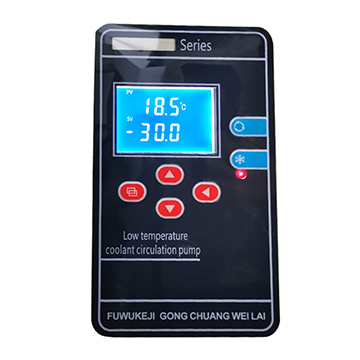 Customized Mini 5L -40 Degree Lab Laboratory Thermostat Circulating Chiller in Super Sept.  