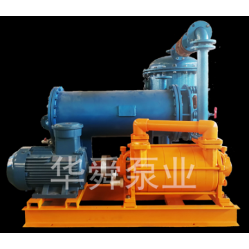 Closed loop vacuum unit