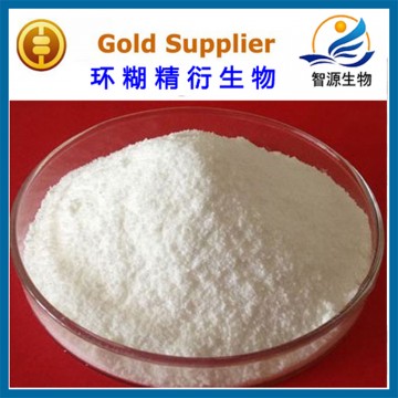 Cosmetics grade Hydroxypropyl-beta-cyclodextrin