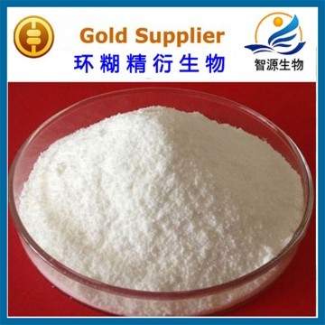 Cosmetics grade Hydroxypropyl-beta-cyclodextrin  