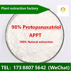 Protopanaxatriol-98%