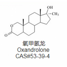 Oxandrolone