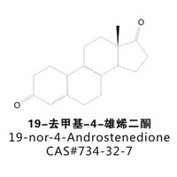 19-nor-4-androstene-3