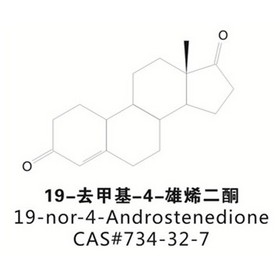 19-nor-4-androstene-3