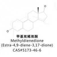 Estra-4,9-Diene-3,17-Dione(Methyldienedione)
