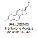 Trenbolone Enanthate