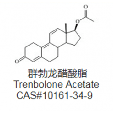 Trenbolone Acetate