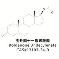 Boldenone undecylenate