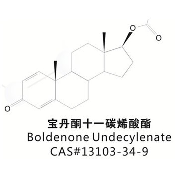 Boldenone undecylenate