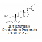 Drostanolone Propionate