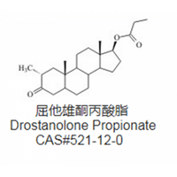 Drostanolone Propionate