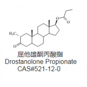 Drostanolone Propionate